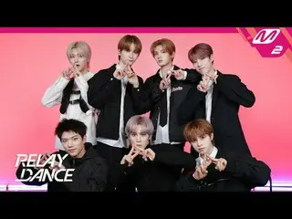 [Tarian Estafet] Busur - Meluncur
 [Tarian Estafet] ARrC_ _ - SKIID

 🚨ARrC_ _e