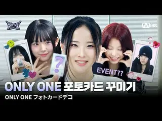 halaman depan:

 Ini tempat yang bagus.
 Usianya sudah 5 tahun!!
 참і자들의손끝에서완성된꾸.