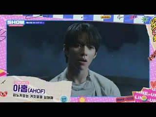 Rabu, 12 November, pukul 17.00
 Saya menonton The Champions secara langsung.

 #