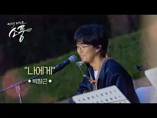 Suwon, kota budaya yang memadukan teknologi mutakhir dengan sejarah yang kaya!
 