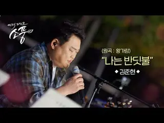 Suwon, kota budaya yang memadukan teknologi mutakhir dengan sejarah yang kaya!
 