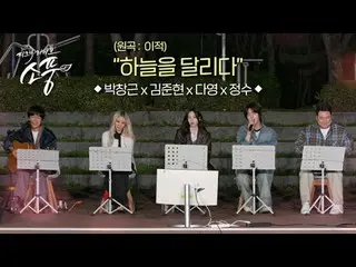 Suwon, kota budaya yang memadukan teknologi mutakhir dengan sejarah yang kaya!
 