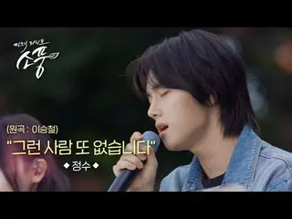 Suwon, kota budaya yang memadukan teknologi mutakhir dengan sejarah yang kaya!
 