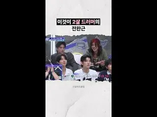 [#STEALHEARTCLUB] Kekuatan lengan drummer berusia 2 tahun
 [#STEALHEARTCLUB]これが2