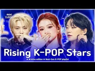 📁Versi M:drive

 00:00:00 MEOVV_ _ - Burning251101
 00:02:54 Hwi-na - Ini bukan