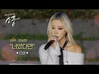 Suwon, kota budaya yang memadukan teknologi mutakhir dengan sejarah yang kaya!
 