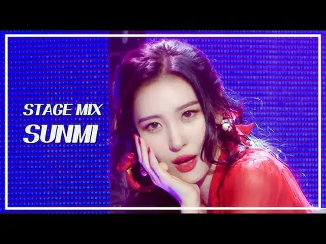 [Kompilasi Panggung🪄] Sunmi – Karakter Utama | Pertunjukan! Music Core #Sunmi#L