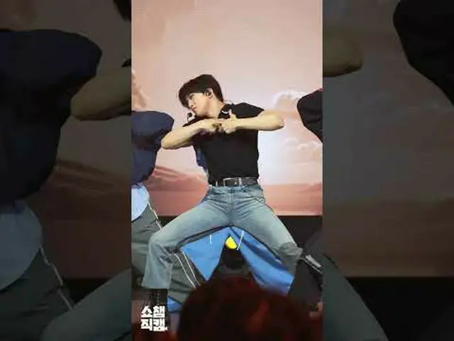 [Rekaman 1 Menit dari Penggemar, Juara Pertunjukan] &TEAM FUMA <Kembali ke Kehid