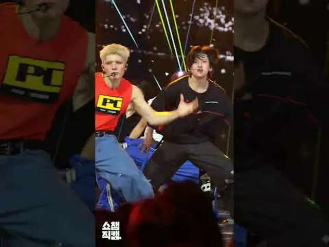 【Rekaman 1 Menit dari Penggemar Juara Pertunjukan】&TEAM YUMA ＜Kembali ke Kehidup