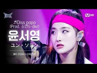 halaman depan:

 𝙈𝙖𝙠𝙚 𝙮𝙖𝙠𝙖𝙣𝙜. 𝙈𝙖𝙠𝙚 𝙢𝙮𝙨𝙚𝙡𝙖.

 Musik pop hip h