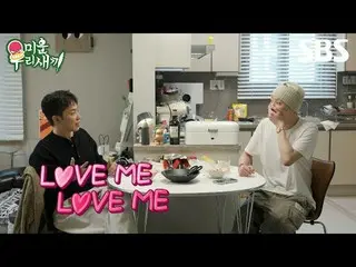 #宷志元_ #カン・matahariユン（PEMENANG_ _ )_
 #SBSSundayVariety#MyLittleOldMan#MyLittleOl