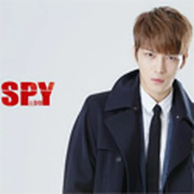 Spy