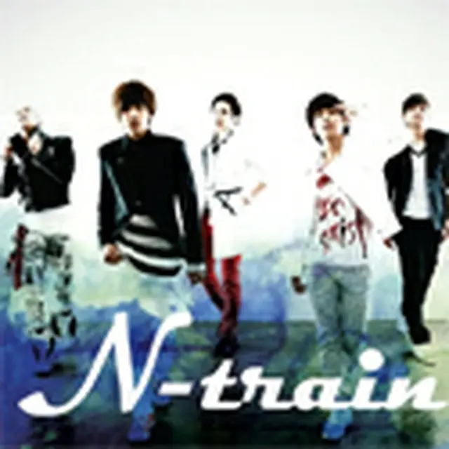 N-TRAIN