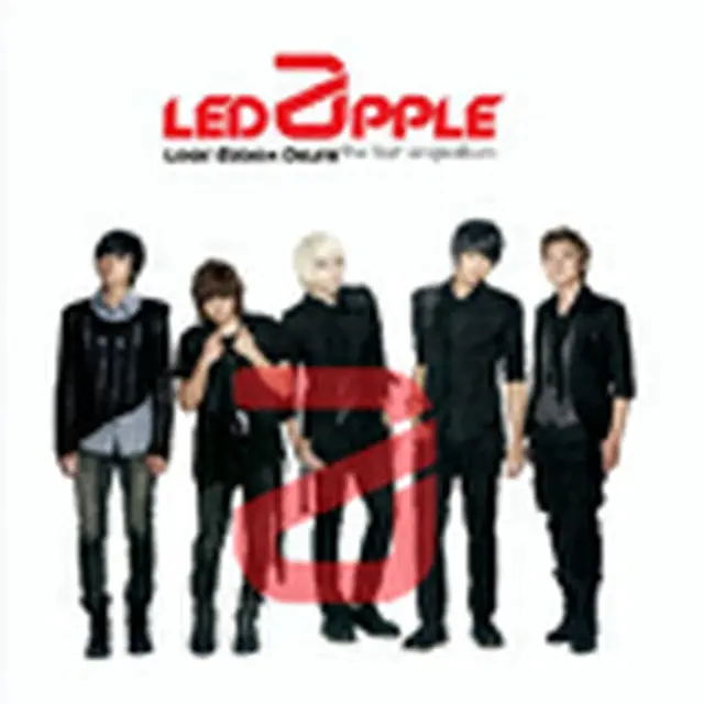 Ledapple