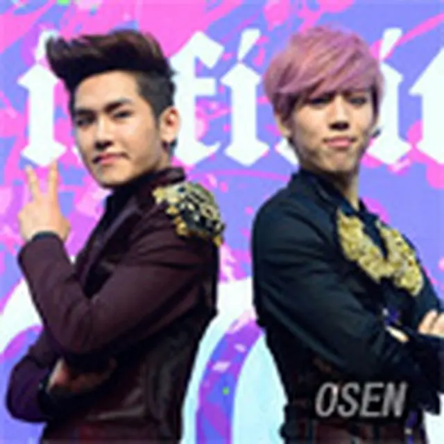 INFINITE H