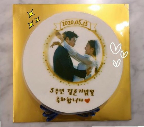 [Topik] Joo SangWook & Cha Ye Ryun merayakan ulang tahun pernikahan ke 3