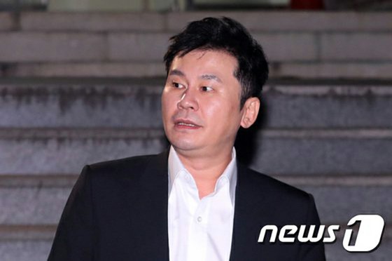 Yang Hyun Suk (mantan perwakilan YG) yang mencurigai investigasi narkoba BI (mantan iKON) telah diperiksa ulang di Kejaksaan Distrik Pusat Seoul