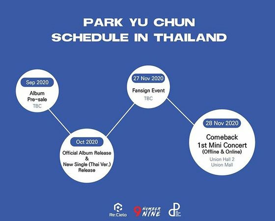 Park YUCHUN (mantan JYJ) akan menggelar konser di Thailand pada bulan November = Kontroversi meletus tentang memegang Corona