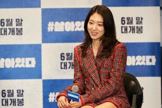 Aktris Park Sin Hye "Karena saya berusia tiga puluhan, ada begitu banyak perubahan yang baik"
