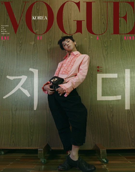 "The Return of the King" G-DRAGON (BIGBANG) muncul di sampul "Vogue Korea" untuk pertama kalinya dalam 4 tahun ... Berbagai "pesona unik"
