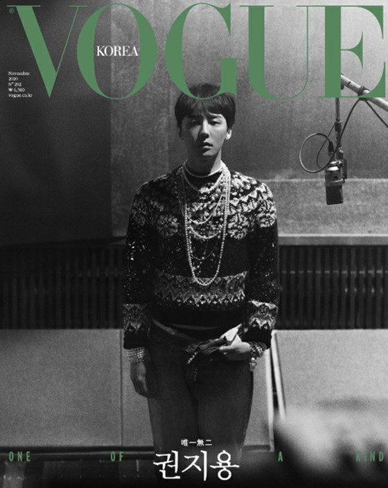 "The Return of the King" G-DRAGON (BIGBANG) muncul di sampul "Vogue Korea" untuk pertama kalinya dalam 4 tahun ... Berbagai "pesona unik"