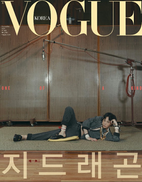 "The Return of the King" G-DRAGON (BIGBANG) muncul di sampul "Vogue Korea" untuk pertama kalinya dalam 4 tahun ... Berbagai "pesona unik"