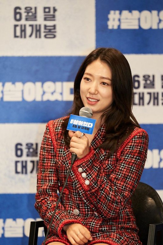 [Topik] Aktris Park Sin Hye, apa yang berubah di usia 30-an?