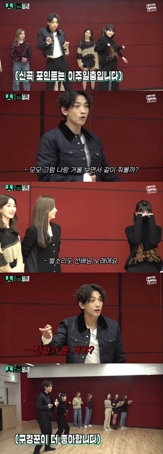 "TWICE" Momo mengaku kepada penyanyi Rain, bukan Hee-chul (SJ) yang antusias ... "Ring sound!"