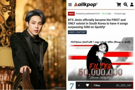 "BTS" Jimin, semua empat lagu solo melebihi "Spotify" 50 juta ... K-POP rekor pertama