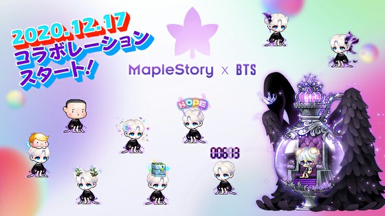 Item kolaborasi "Maple Story" dan "BTS" kini tersedia!