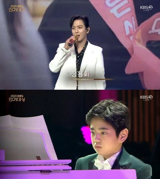 "CNBLUE" John Yong Hwa umumkan penampilan pembuka "KBS Drama Awards"