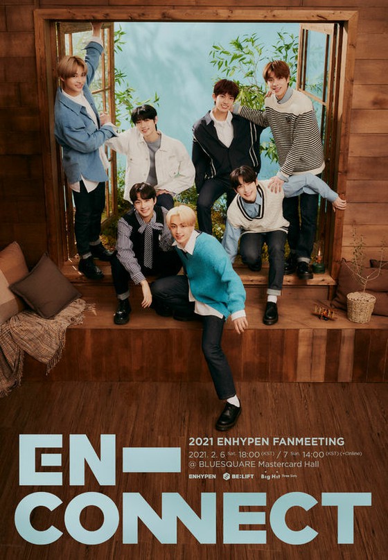"ENHYPEN" debut Fan Meeting pertama "EN-CONNECT" diadakan ... Perilisan poster yang penuh dengan kecantikan anak laki-laki