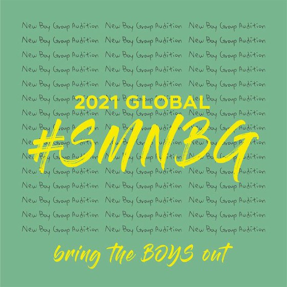 [Resmi] SM Entertainment akan mengadakan audisi global mulai hari ini (16/1) ... Teaser meluncurkan boy group baru