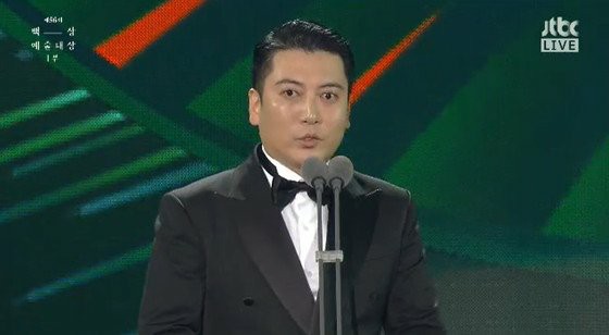 Aktor Park Myung-hoon, yang tampil dalam "Parasite, Semi-Underground Family," memenangkan "Penghargaan Wajah Baru pada usia 46" = "Penghargaan Seni Baeksang ke-56"