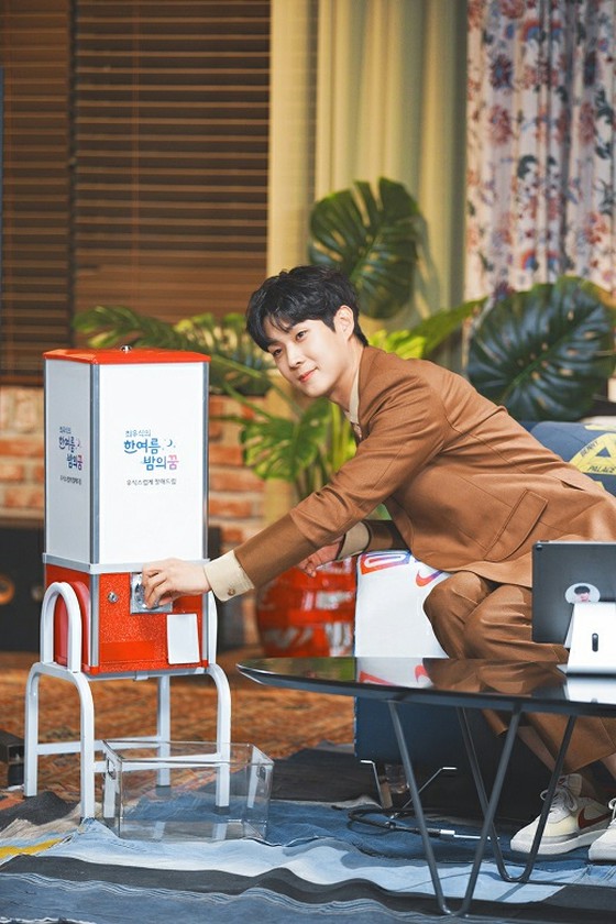 Aktor Choi Woo-shik "Park Seo Jun & V (BTS) adalah orang pertama yang mengucapkan selamat atas penghargaan" Parasite "" = Funmi ke-5 bangga dengan persahabatan