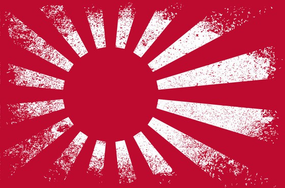 <W Contribution> Histeria masa kecil untuk "Bendera Matahari Terbit" = ketidaktahuan akan "bendera penjahat perang!" Korea Selatan.