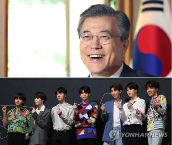 BTS menghadiri Sidang Umum PBB pada bulan September sebagai Utusan Khusus Presiden