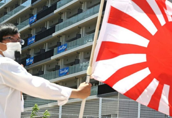 Profesor aktivis anti-Jepang memprotes JOC "Peringatan keras dan kehati-hatian terhadap demonstrasi Bendera Matahari Terbit dari kelompok ekstrem kanan"