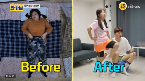 Owarai tarento Hong Hyun-hee berhasil diet "70 → 54Kg weight loss"