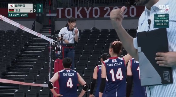Bola voli wanita Korea, Kenya, yang berpartisipasi dalam Olimpiade, juga memenangkan laporan Korea sebagai "salah penilaian wasit Jepang pada parade"