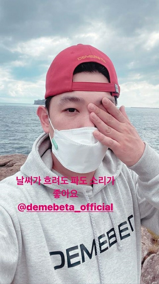 Kangin (mantan SUPER JUNIOR) menceritakan situasi terbaru di pantai ... "Suara ombaknya bagus"