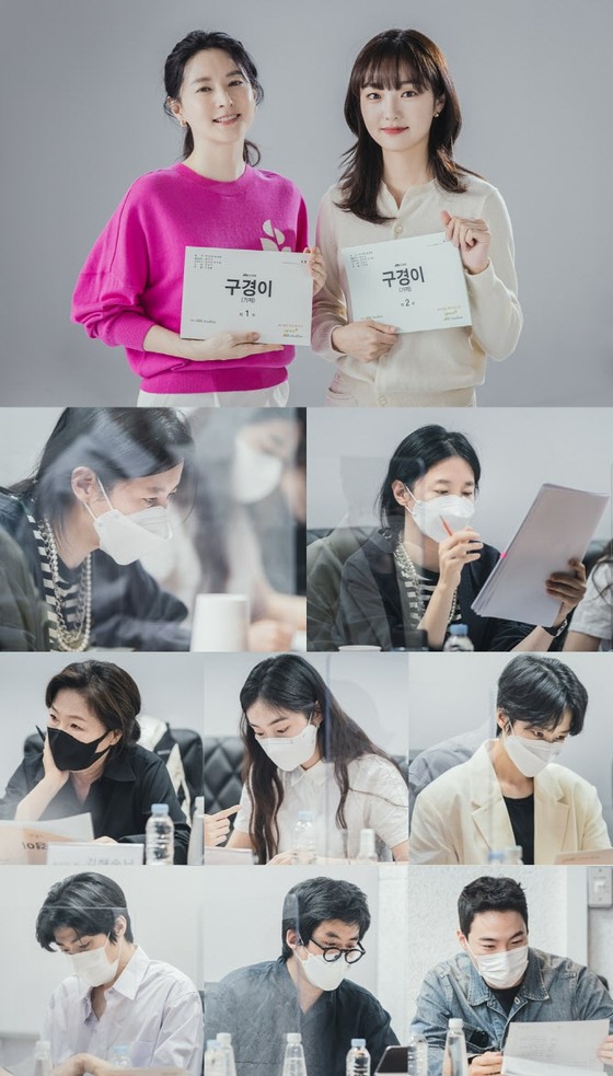 "Serial TV kembali untuk pertama kalinya dalam 4 tahun" Aktris Lee Youg Ae, pembacaan naskah rilis di tempat