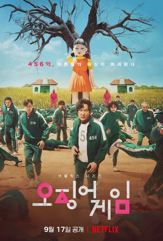 Serial TV Korea "Ojino Game" Tercatat No. 2 di Dunia di Netflix