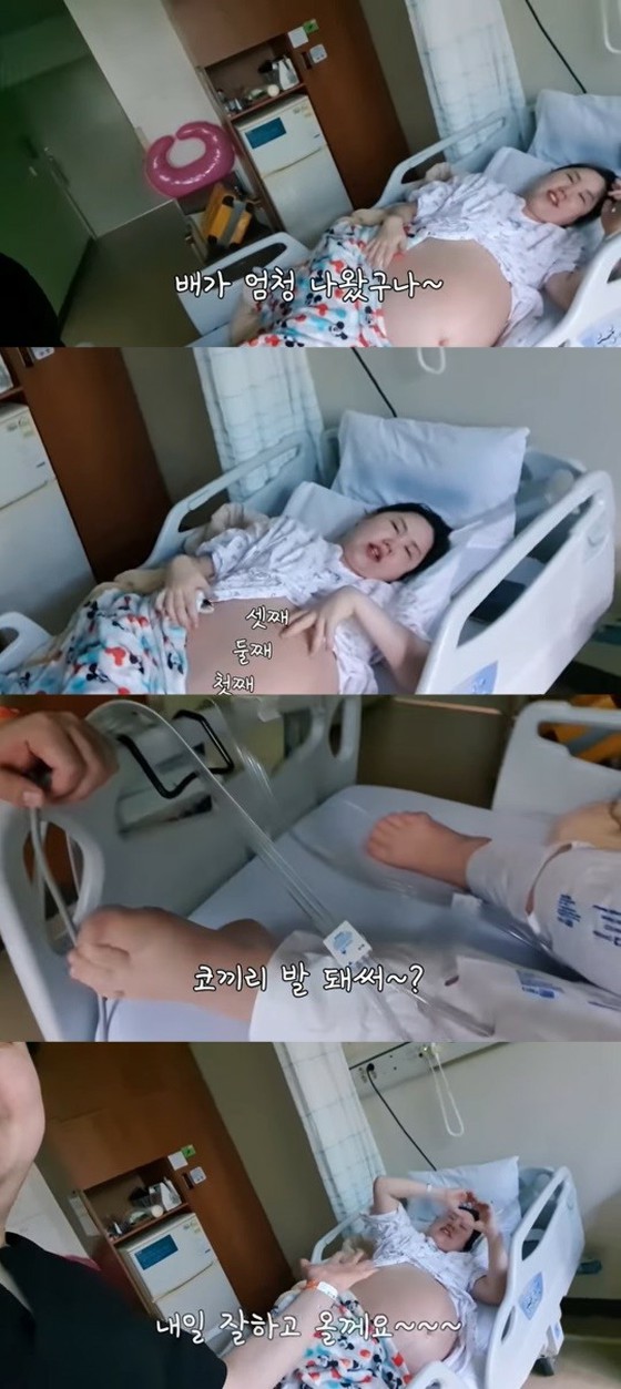 104kg Hwang Shin-young, kelahiran kembar tiga D-1 ... "Yang ketiga sangat besar, total 6,7kg"