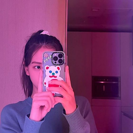 Jisoo (BLACKPINK), situasi baru-baru ini pertama setelah menyangkal rumor cinta dengan Son Heung Min ... Apakah Anda mengganti ponsel Anda?