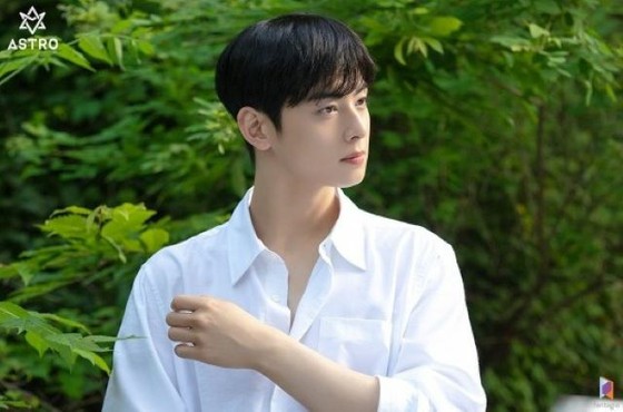 CHAEUNWOO (ASTRO), tampilan yang memanipulasi memori cinta pertama ... Melihat kembali kenangan musim panas dengan visual chest-kyun