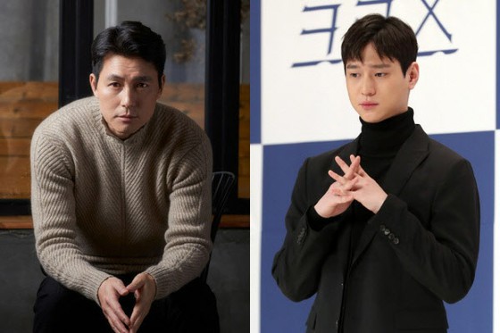 Terobosan darurat infeksi aktor Jung Woo Sung & Ko Kyung Pyo ... Lee Jung Jae dan Lee Byung Hun negatif