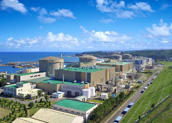 "Kekhawatiran tentang pelepasan air olahan dari pembangkit listrik tenaga nuklir Fukushima ke laut" pada pertemuan dengan pemerintah Korea dan pemerintah Jepang = laporan Korea Selatan