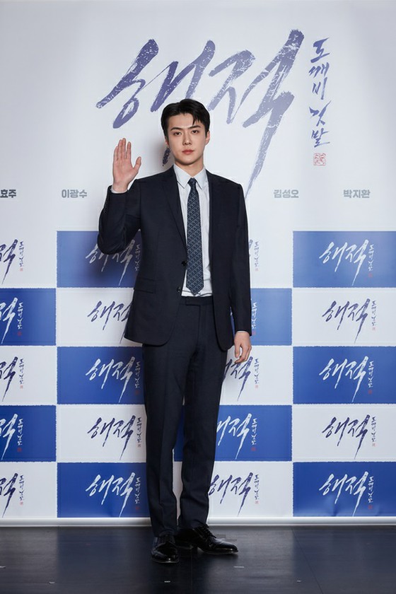Anggota "EXO" Sehun, debut layar lebar "Pirates 2", "Saya merasa terhormat bisa tampil dengan senior yang luar biasa"