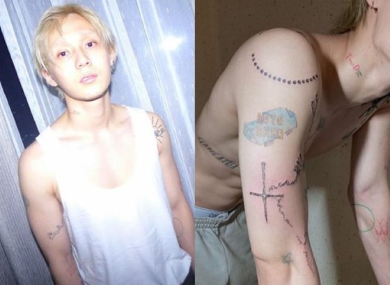 Penyanyi HyunA merilis tato baru setelah kekasih DAWN ... Pasangan dengan perbedaan selera yang jelas